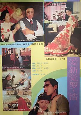 韩国我是歌手第一季冠军