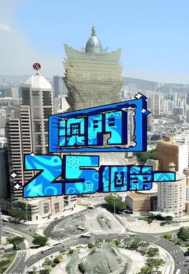 以你的心诠释我的爱2泰剧tv