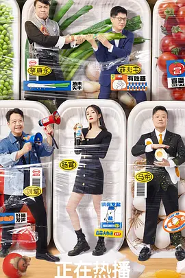 大儿朵图图