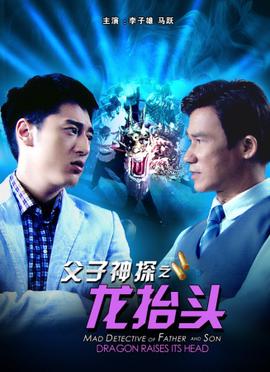 冲绳岛战役国语
