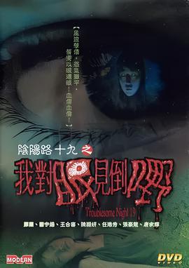 韩国高清电影观看影片