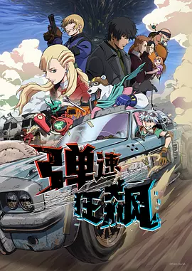 给父亲一次可以吗