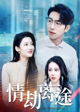 邪恶力量第十季网盘有字幕