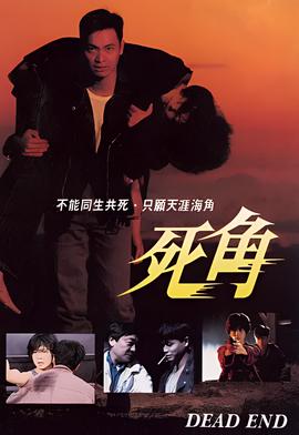 国语一级一代女皇a片