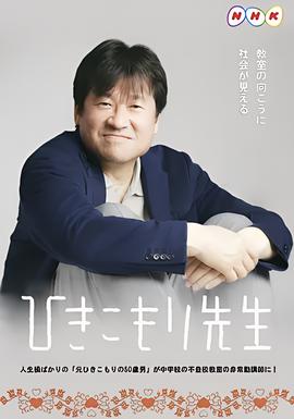 倾城绝恋大结局
