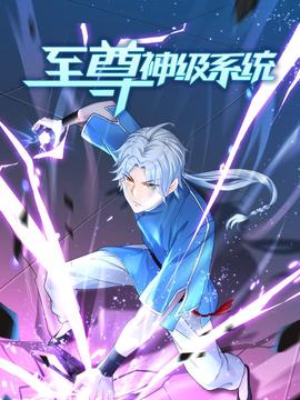 关智一