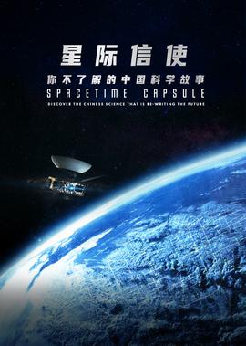 中国家庭电视剧第一部
