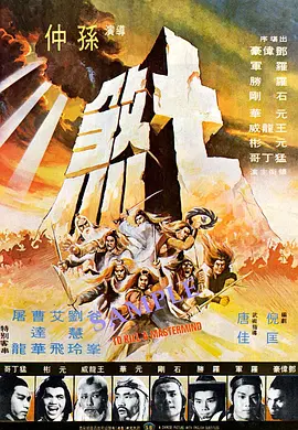 谤法韩剧网