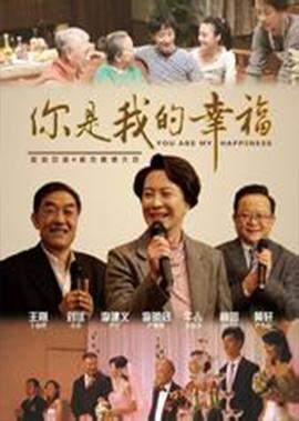 童话二分之一庭雨怀孕