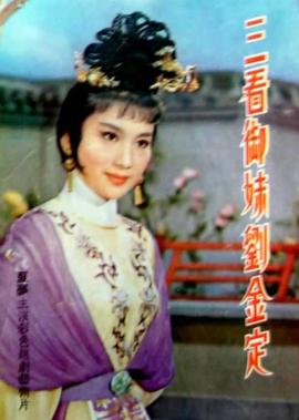雷霆战机破解版