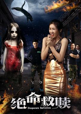 后宫好女春华电视剧