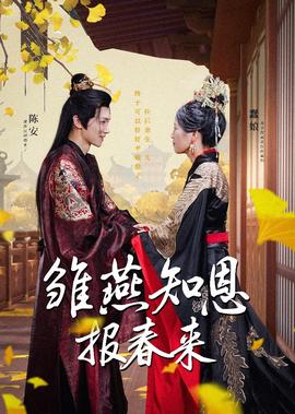 与神对话txt下载