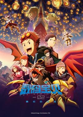 白鹿原小说未删减版百度云