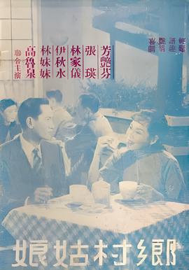 迈克尔杰克逊视频下载