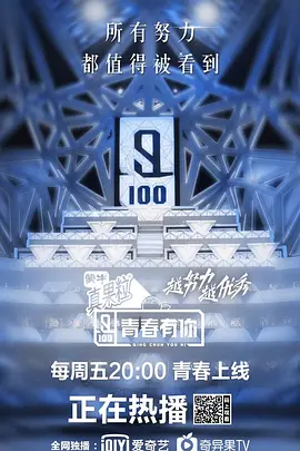 宝莱坞生死恋豆瓣