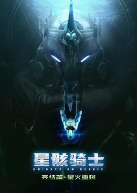 载得有情人粤语百度云