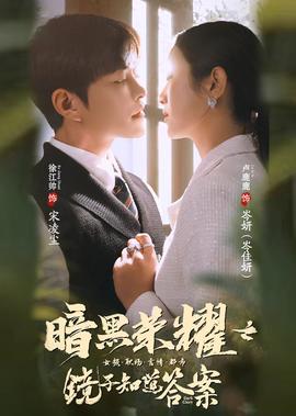 花花公子图片