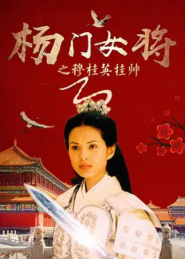 黑糖玛奇朵电视剧免费观看