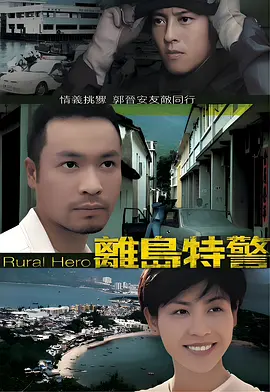都挺好电视剧全集免费完整版下载