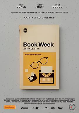 三十而嫁余诺诺结局