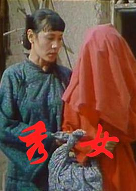 大势的百合百度云