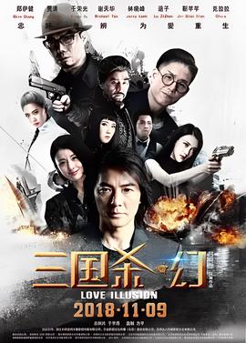 我爱河东狮结局