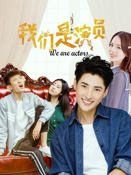 哪个网站提前看电视剧