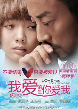 男人和女人做人爱视频2019