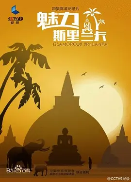 冠军马东锡在线播放
