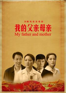 十大必看青春校园电影
