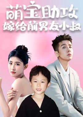 电视剧黑白恋曲全集在线观看免费