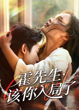 陈晓主演的电视剧全部