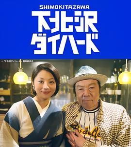 高恩妃葬礼