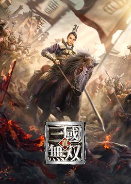 tvb巾帼枭雄