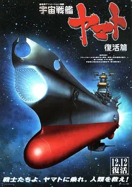 死神来了2免费观看1080