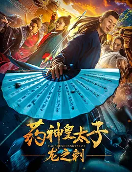 布拉德福德