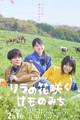 陈正雷老架一路