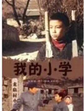 法网群英国语版百度网盘