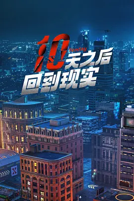 韩国电影下载网站