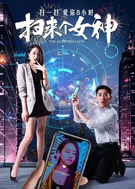 李子柒个人简历和丈夫