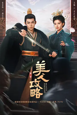 九江凤舞九天关门原因