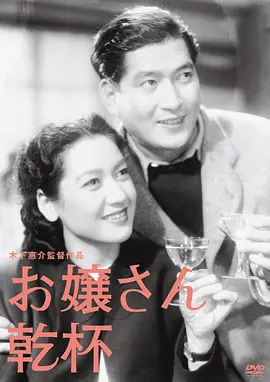 重返20岁韩国版叫什么
