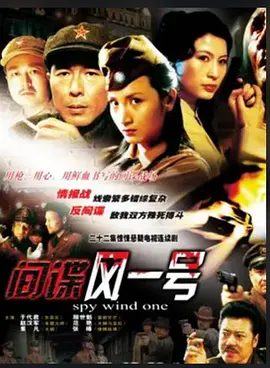 中国有嘻哈在哪里看