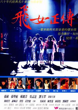 战狼2在线观看免费