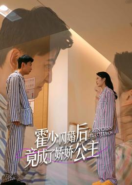 电视剧点金胜手国语版全集