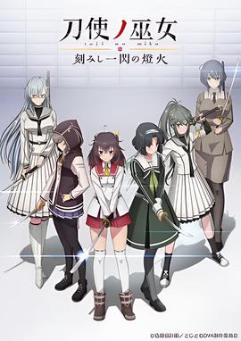 不说谎恋人电视剧免费版