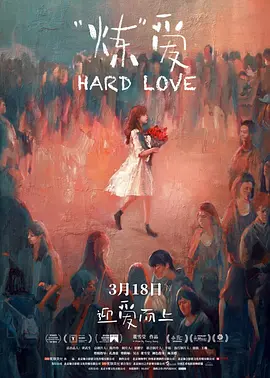 武林外传cctv在线观看