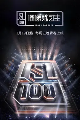 我唾弃你的坟墓2010迅雷下载