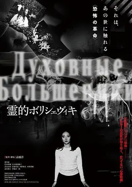 流星花园台湾版免费观看