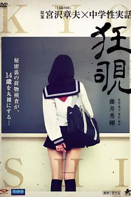 追日剧app推荐